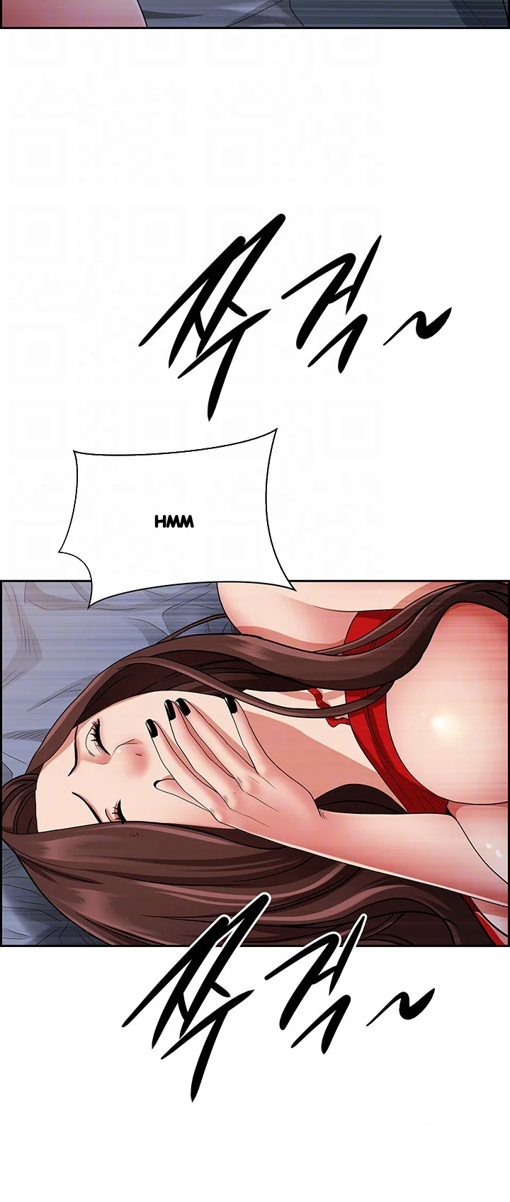 Shes A Married Woman Chapter 81 - Page 7