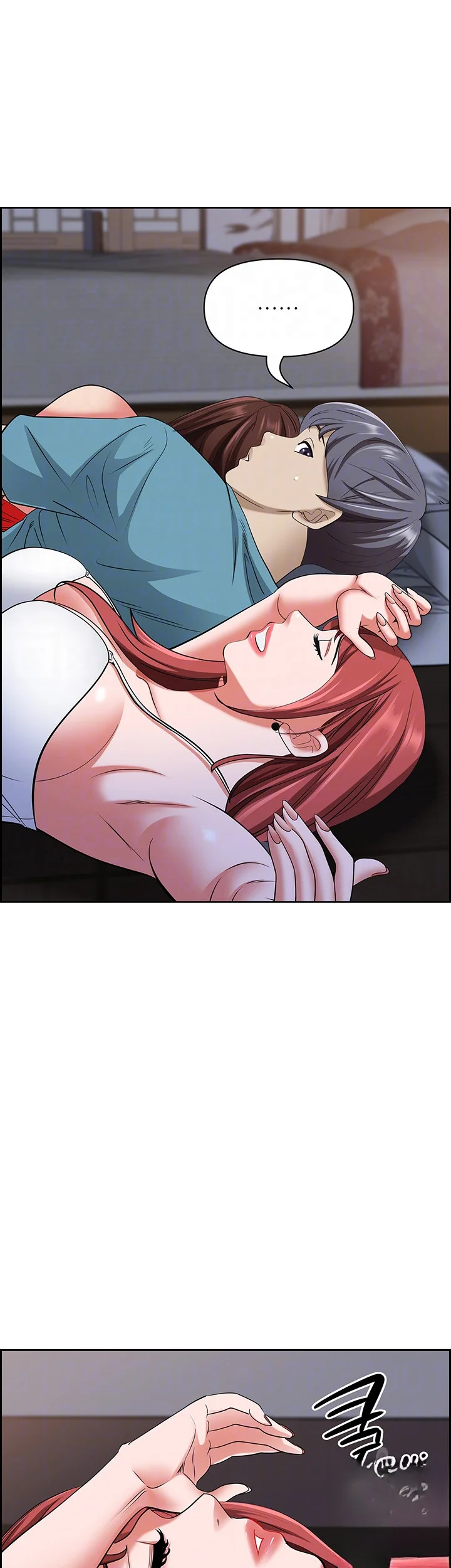 Shes A Married Woman Chapter 82 - Page 10