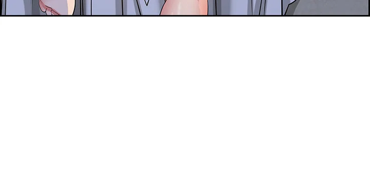 Shes A Married Woman Chapter 82 - Page 16