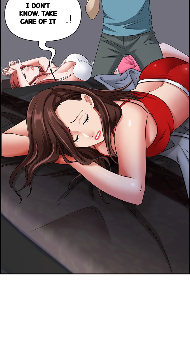 Shes A Married Woman Chapter 82 - Page 18