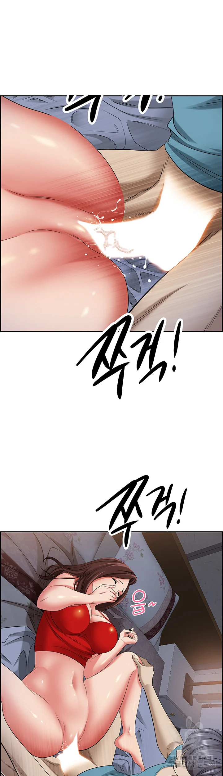 Shes A Married Woman Chapter 82 - Page 48