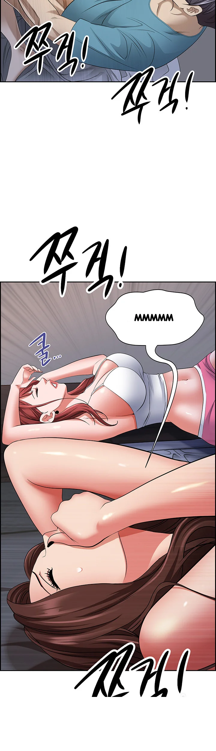 Shes A Married Woman Chapter 82 - Page 49