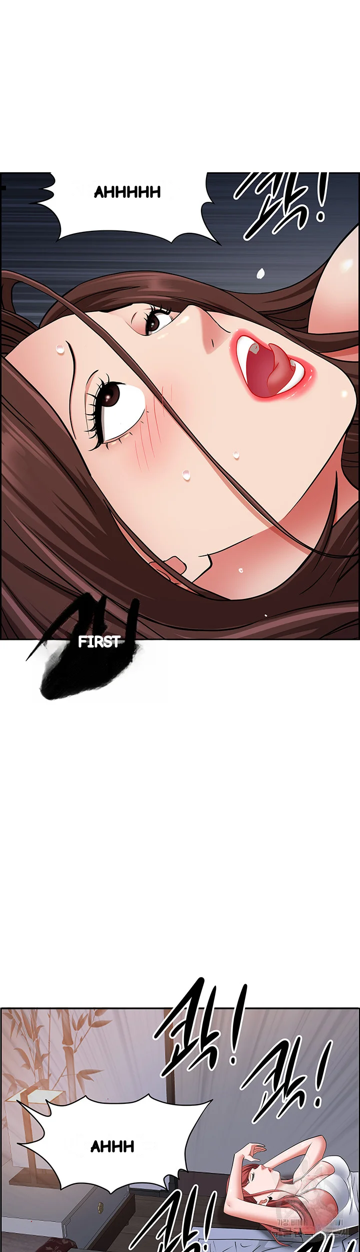 Shes A Married Woman Chapter 82 - Page 59