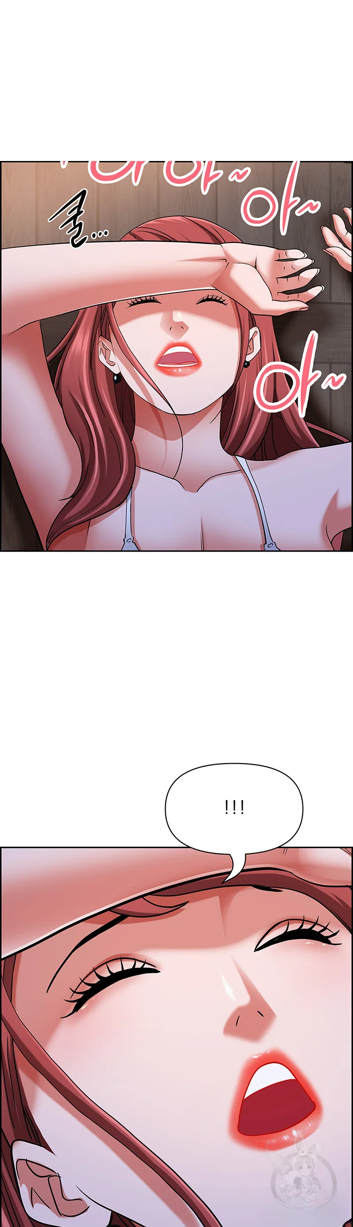 Shes A Married Woman Chapter 82 - Page 61