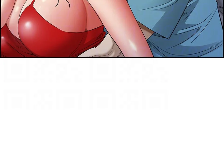 Shes A Married Woman Chapter 82 - Page 9