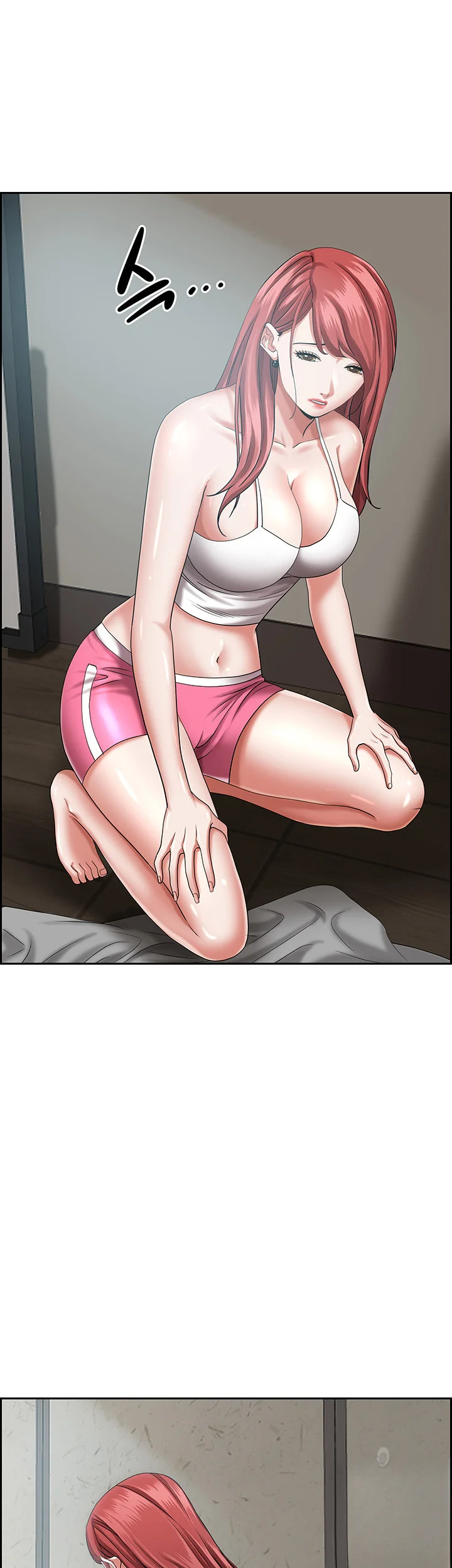 Shes A Married Woman Chapter 83 - Page 12
