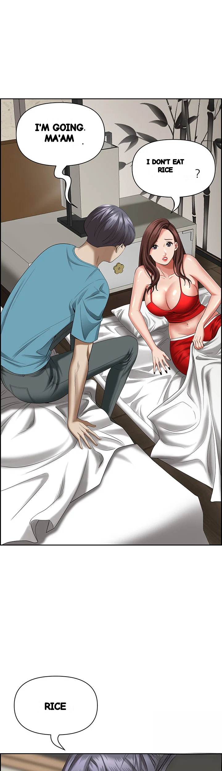 Shes A Married Woman Chapter 83 - Page 22
