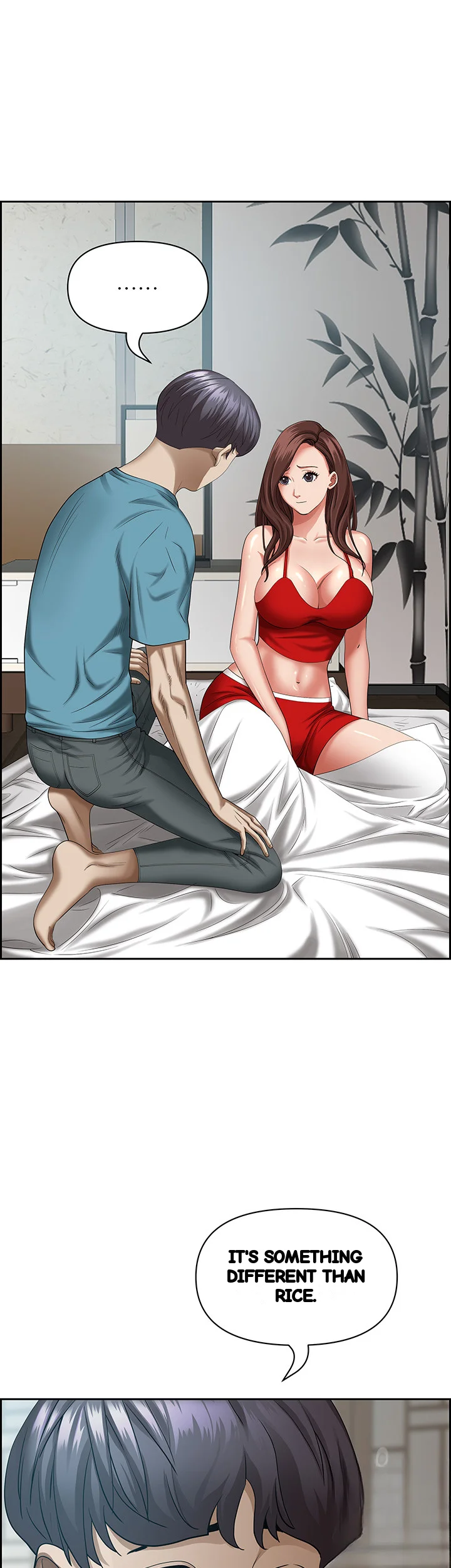 Shes A Married Woman Chapter 83 - Page 25