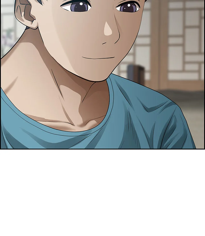 Shes A Married Woman Chapter 83 - Page 26