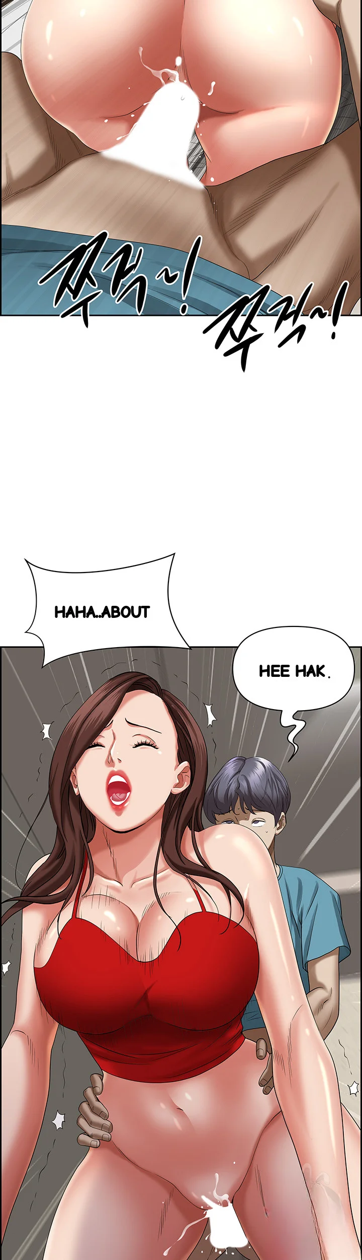 Shes A Married Woman Chapter 83 - Page 34