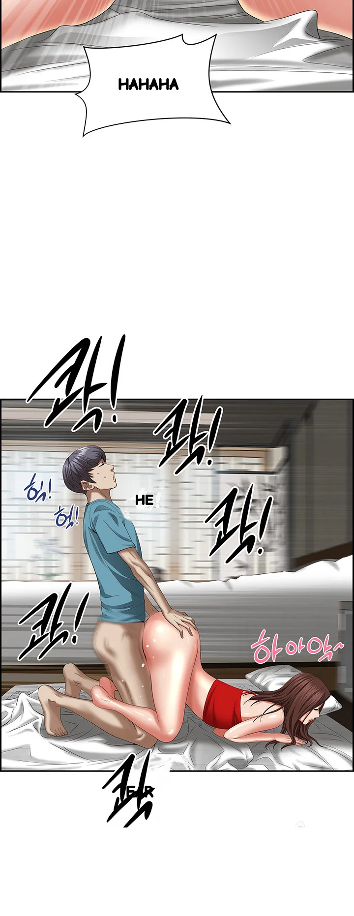 Shes A Married Woman Chapter 83 - Page 52