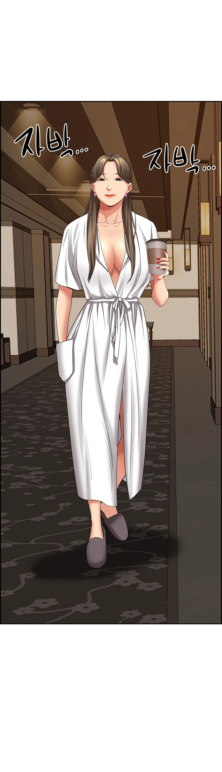 Shes A Married Woman Chapter 83 - Page 62