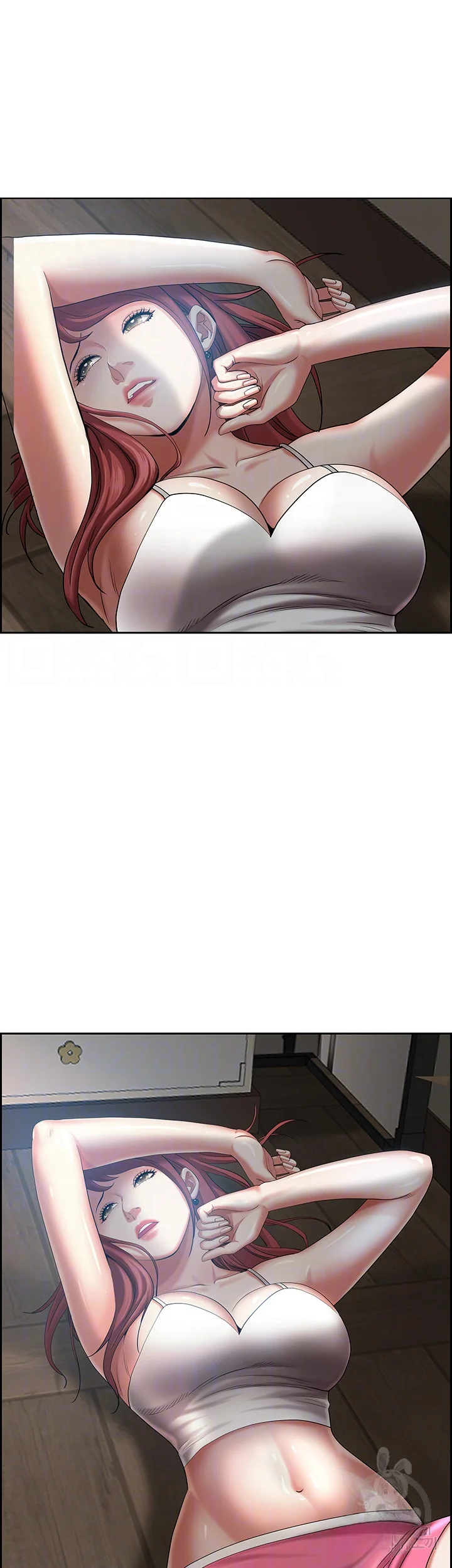 Shes A Married Woman Chapter 83 - Page 7