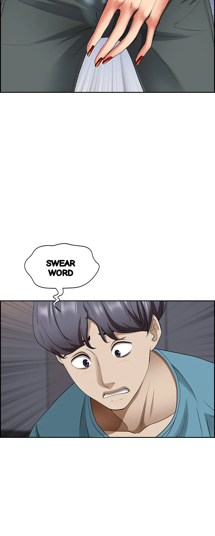 Shes A Married Woman Chapter 84 - Page 17