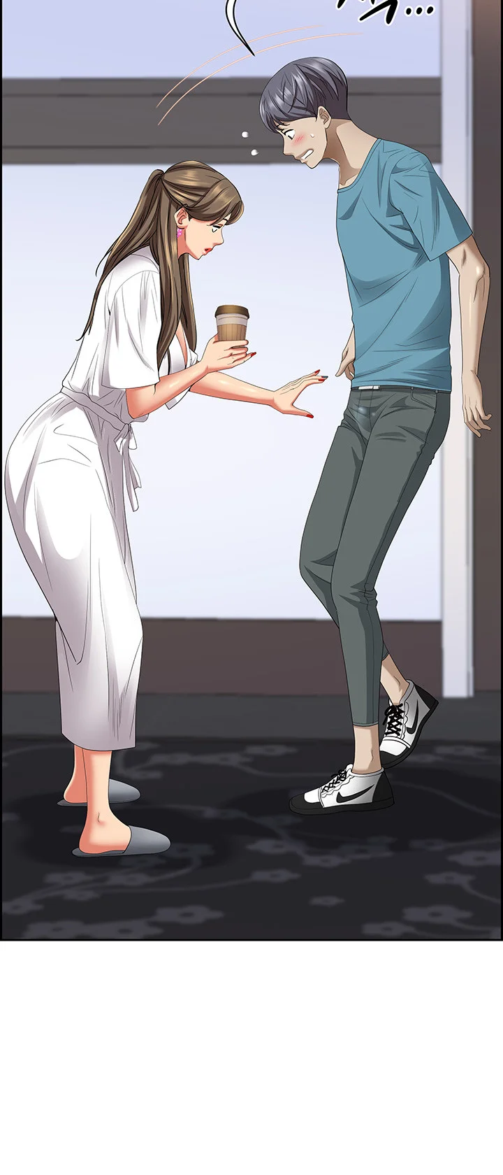Shes A Married Woman Chapter 84 - Page 19