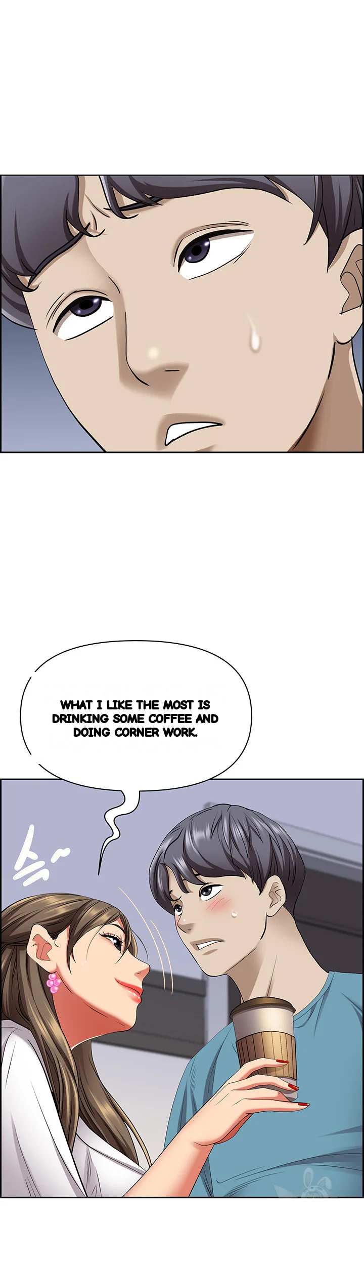 Shes A Married Woman Chapter 84 - Page 23