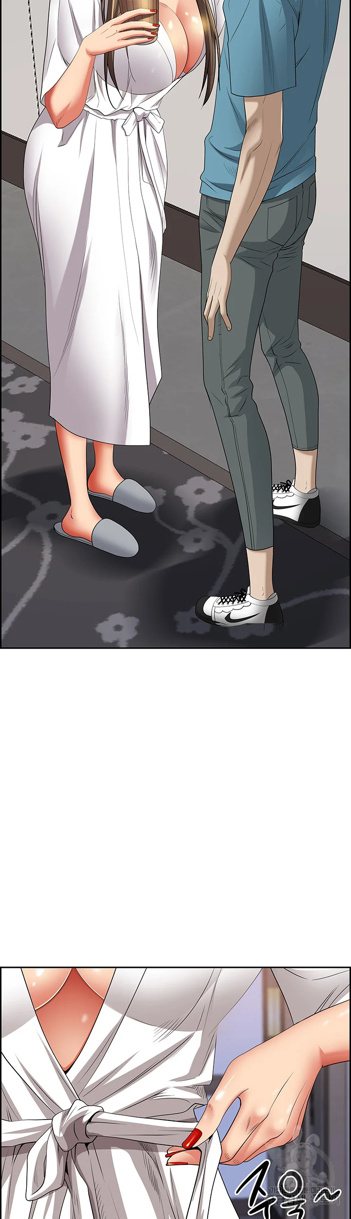 Shes A Married Woman Chapter 84 - Page 28