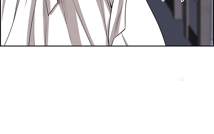 Shes A Married Woman Chapter 84 - Page 29