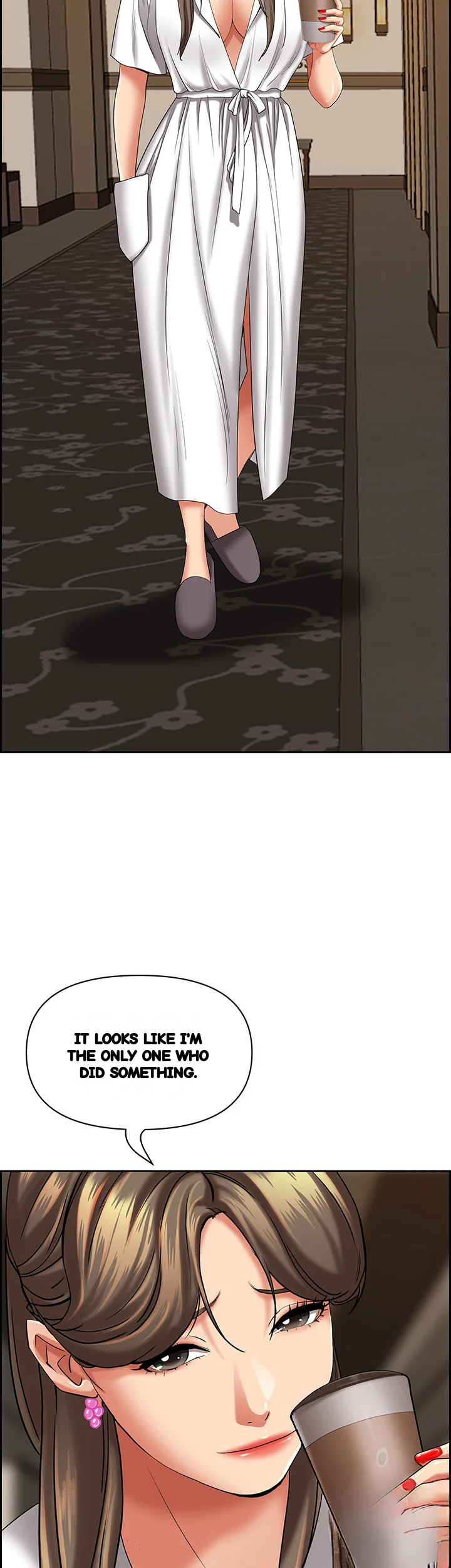 Shes A Married Woman Chapter 84 - Page 3