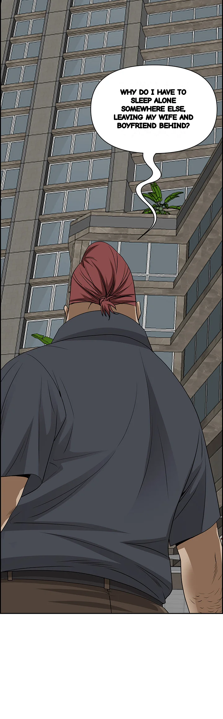 Shes A Married Woman Chapter 84 - Page 41