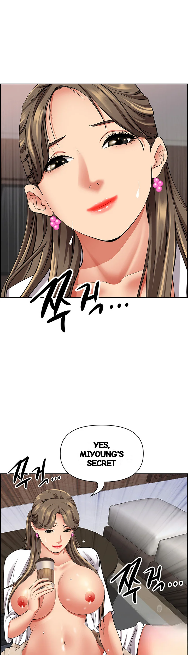 Shes A Married Woman Chapter 84 - Page 61