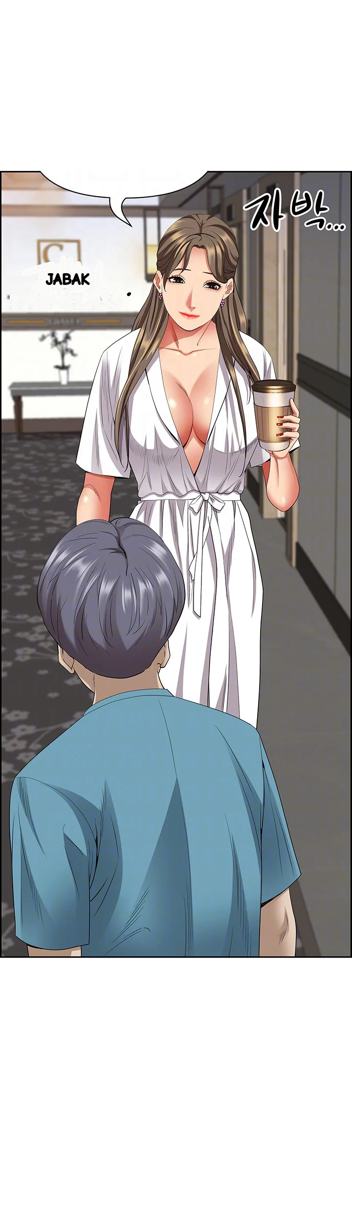 Shes A Married Woman Chapter 84 - Page 7