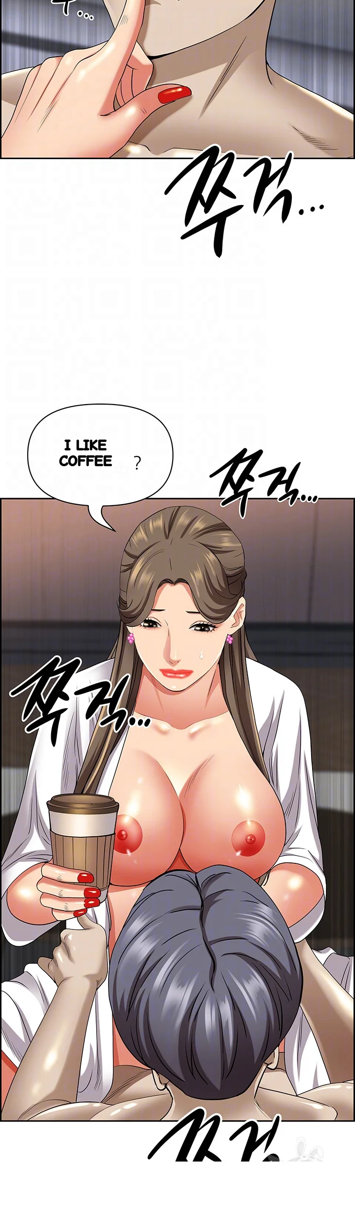 Shes A Married Woman Chapter 85 - Page 10