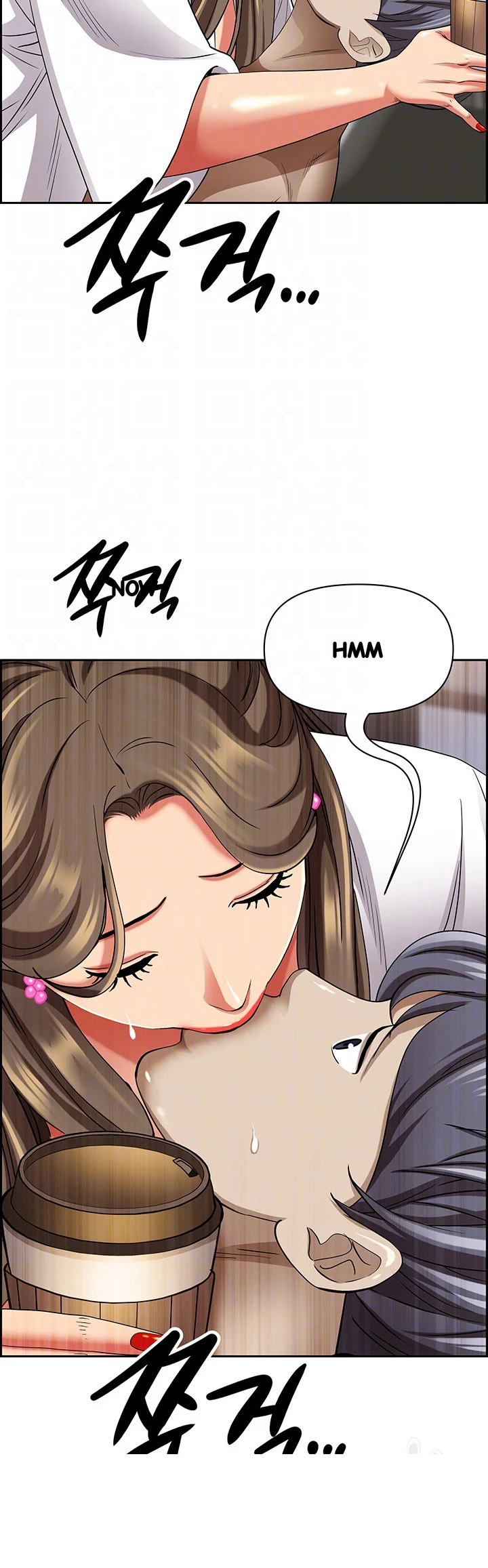 Shes A Married Woman Chapter 85 - Page 15