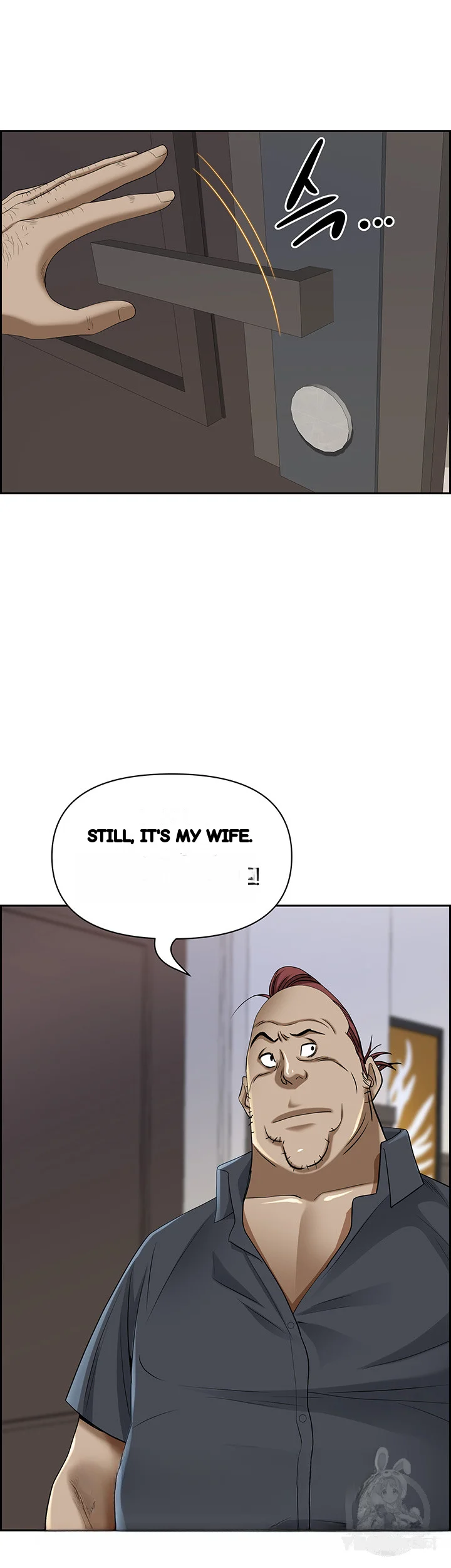 Shes A Married Woman Chapter 85 - Page 32
