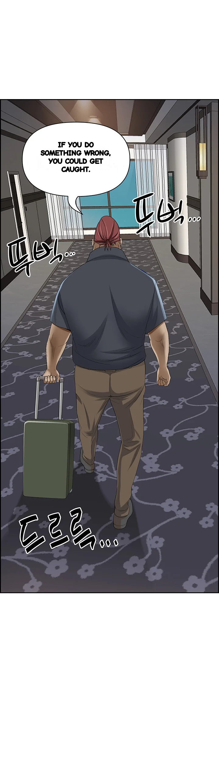 Shes A Married Woman Chapter 85 - Page 34