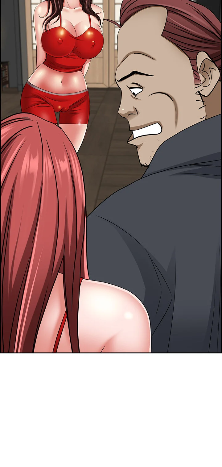 Shes A Married Woman Chapter 85 - Page 44