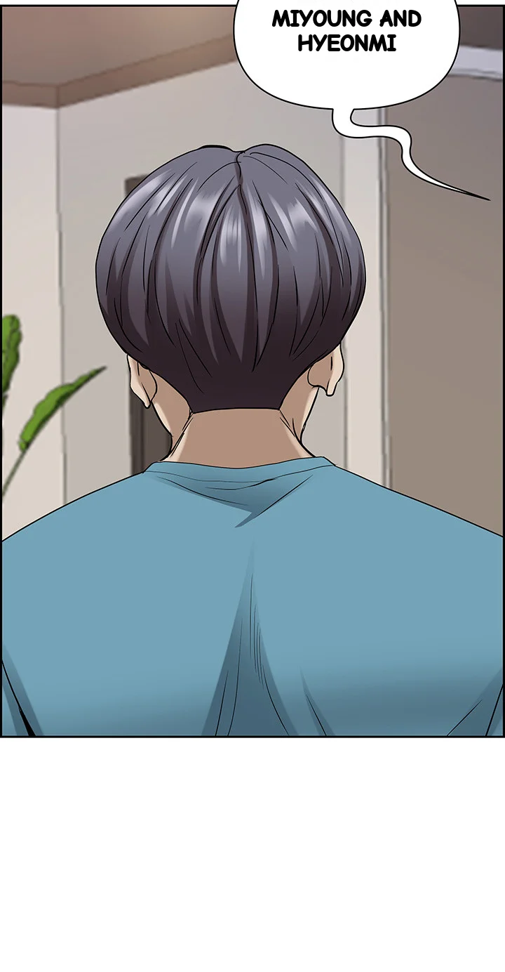 Shes A Married Woman Chapter 85 - Page 57