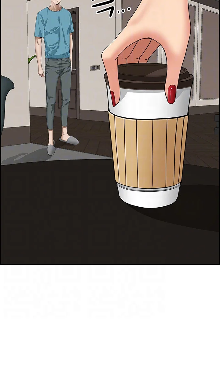 Shes A Married Woman Chapter 86 - Page 10