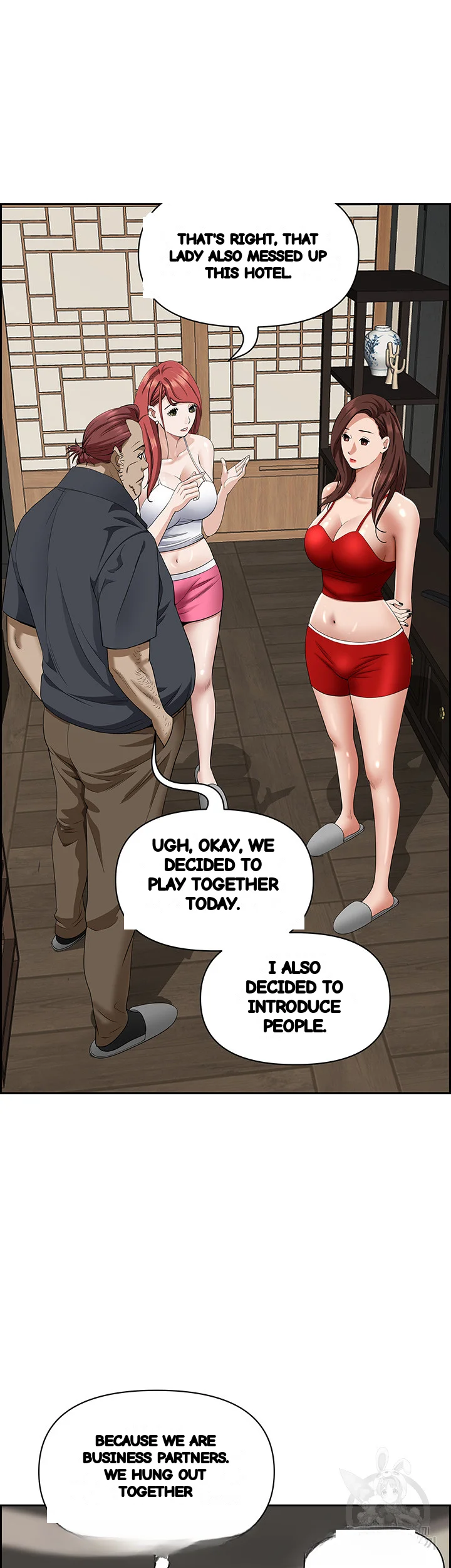 Shes A Married Woman Chapter 86 - Page 20