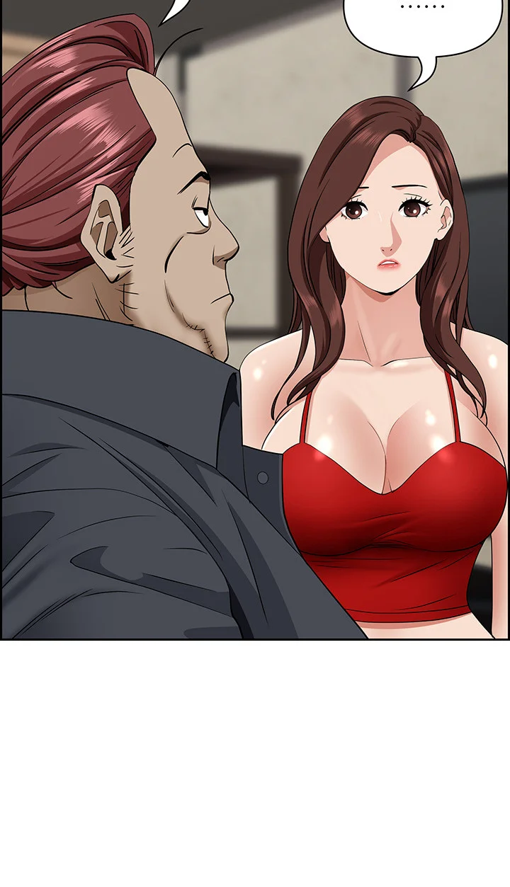 Shes A Married Woman Chapter 86 - Page 21