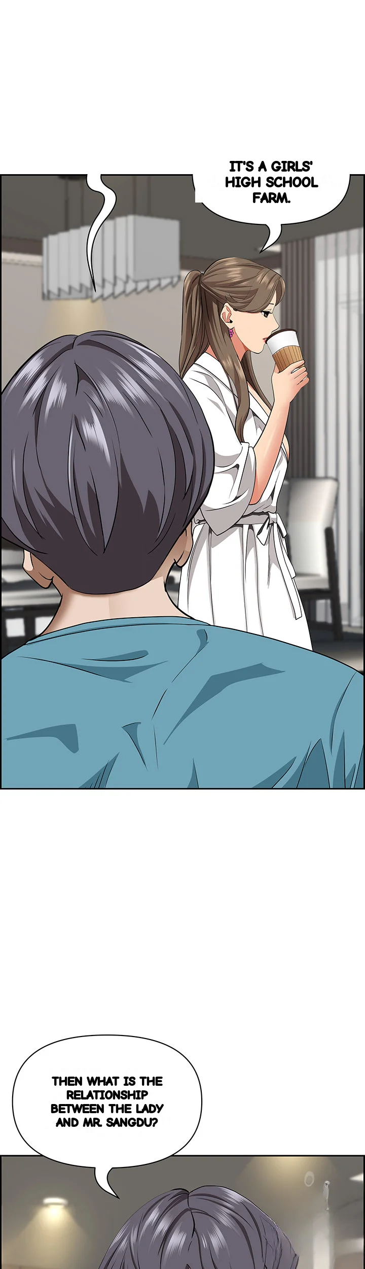 Shes A Married Woman Chapter 86 - Page 26