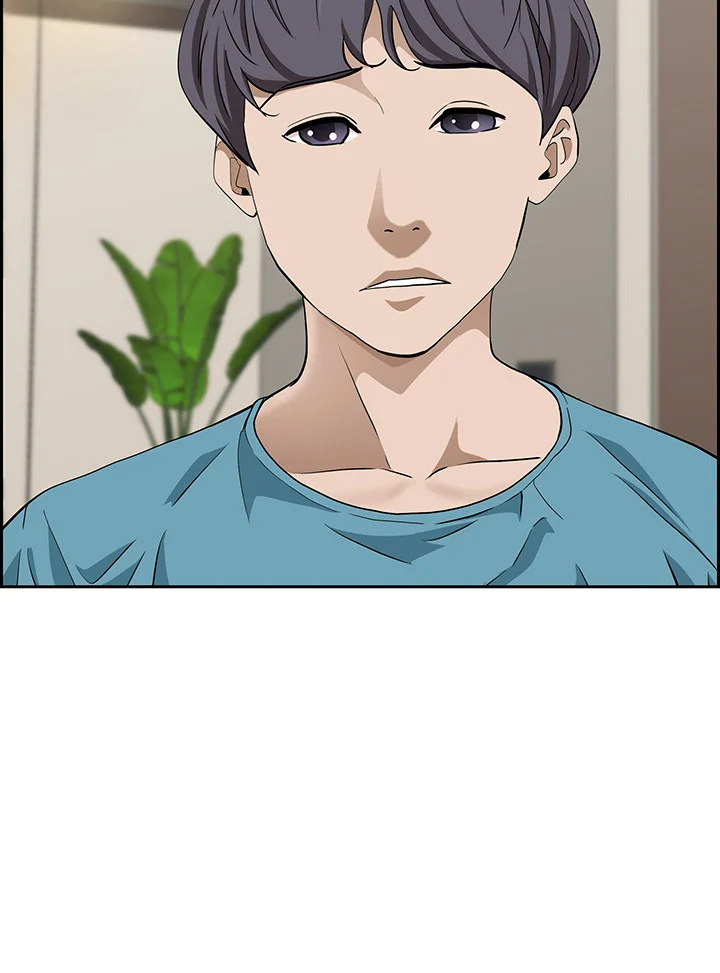 Shes A Married Woman Chapter 86 - Page 27
