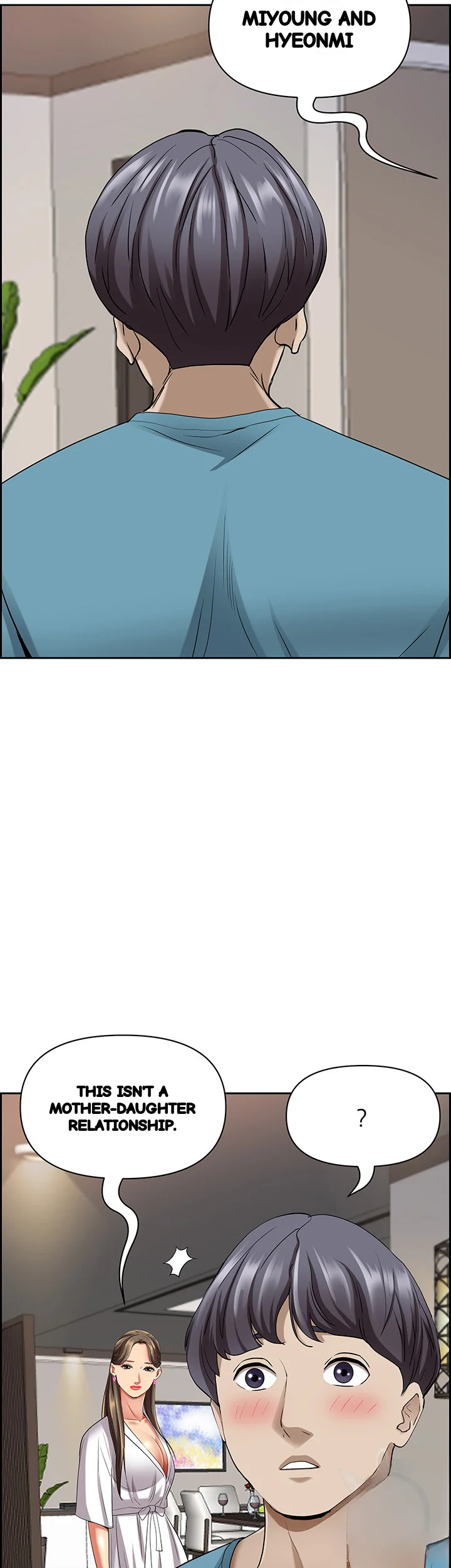 Shes A Married Woman Chapter 86 - Page 3