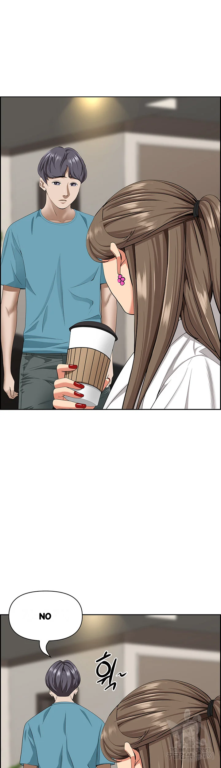 Shes A Married Woman Chapter 86 - Page 37