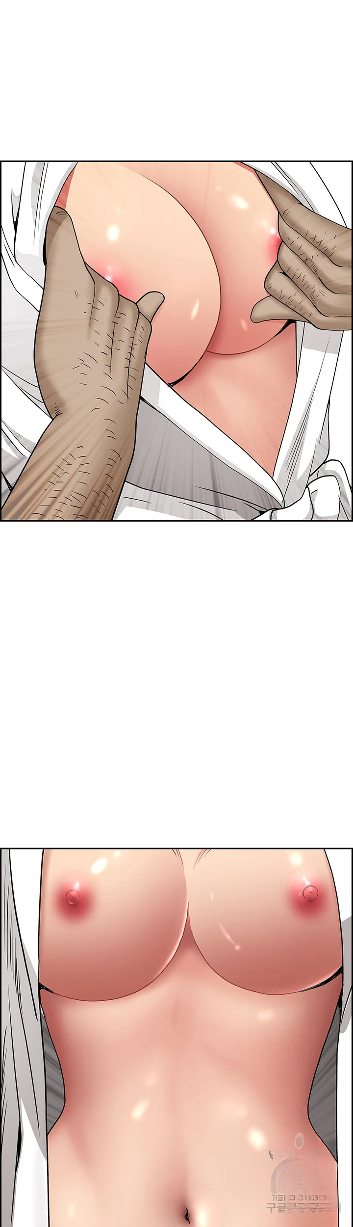 Shes A Married Woman Chapter 86 - Page 52
