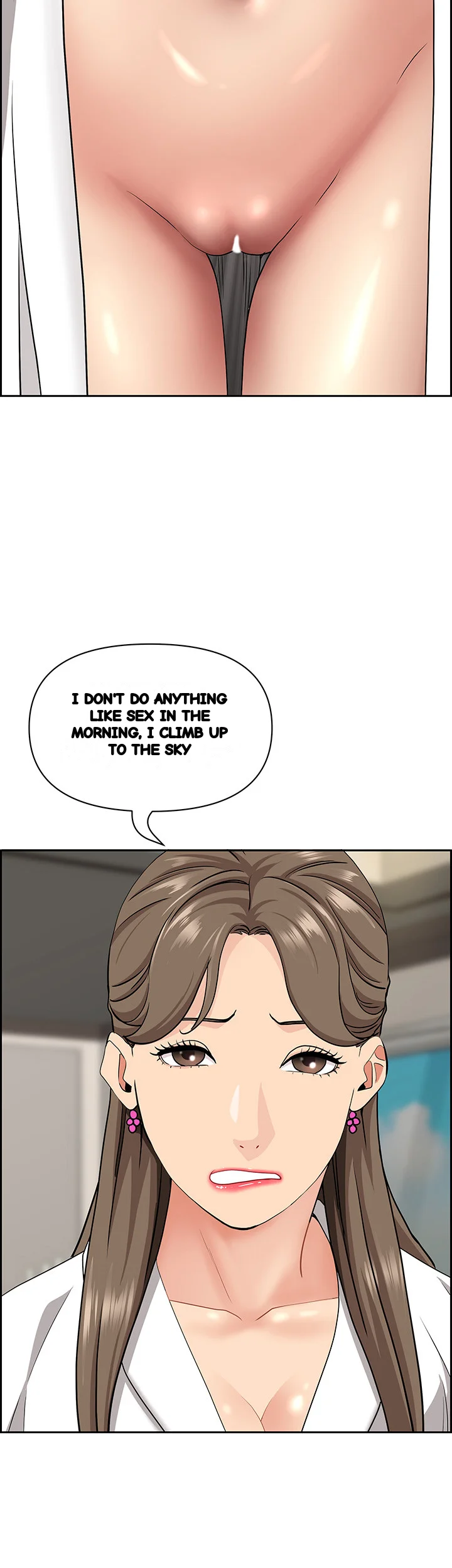 Shes A Married Woman Chapter 86 - Page 53