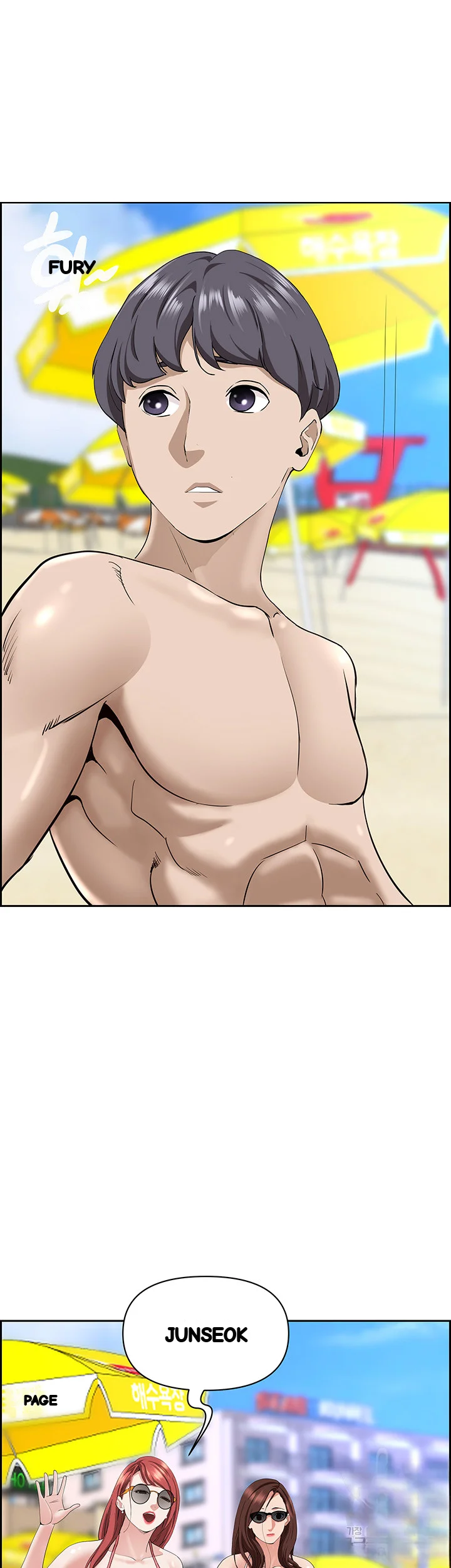 Shes A Married Woman Chapter 86 - Page 59