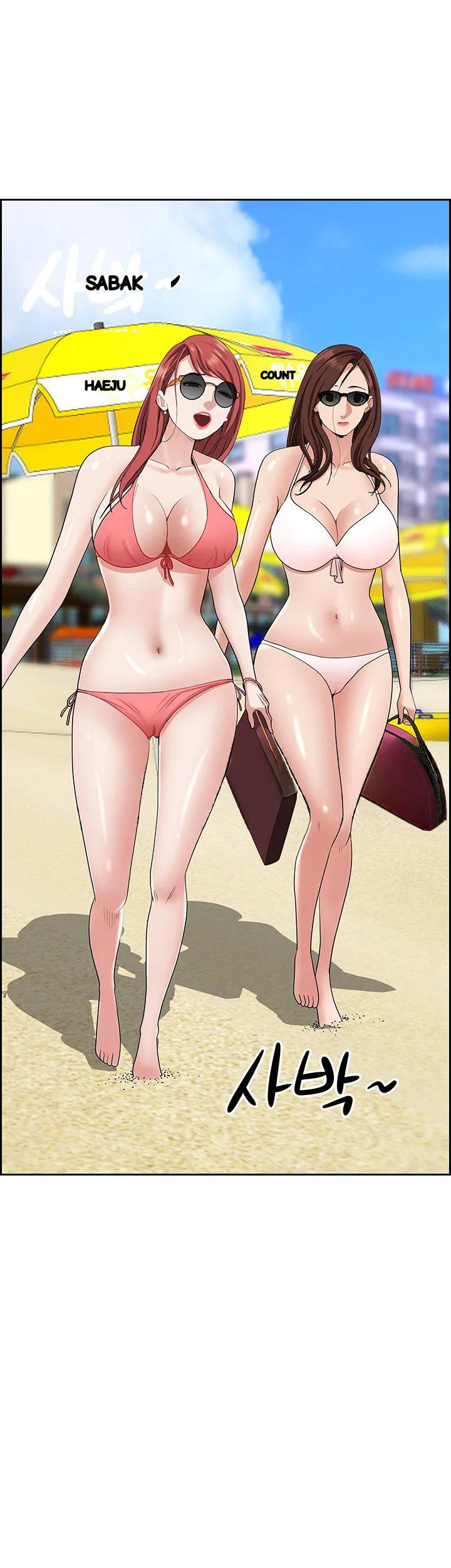 Shes A Married Woman Chapter 86 - Page 61