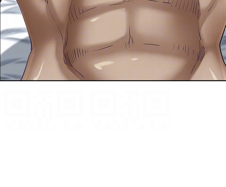 Shes A Married Woman Chapter 87 - Page 15