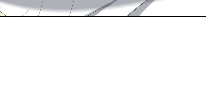 Shes A Married Woman Chapter 87 - Page 26