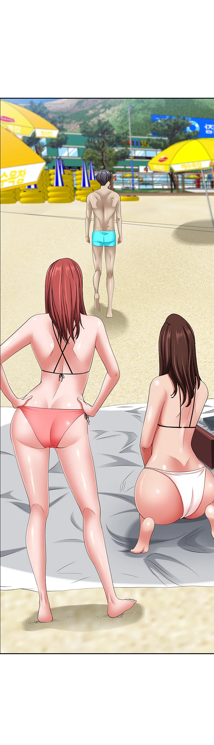 Shes A Married Woman Chapter 87 - Page 27