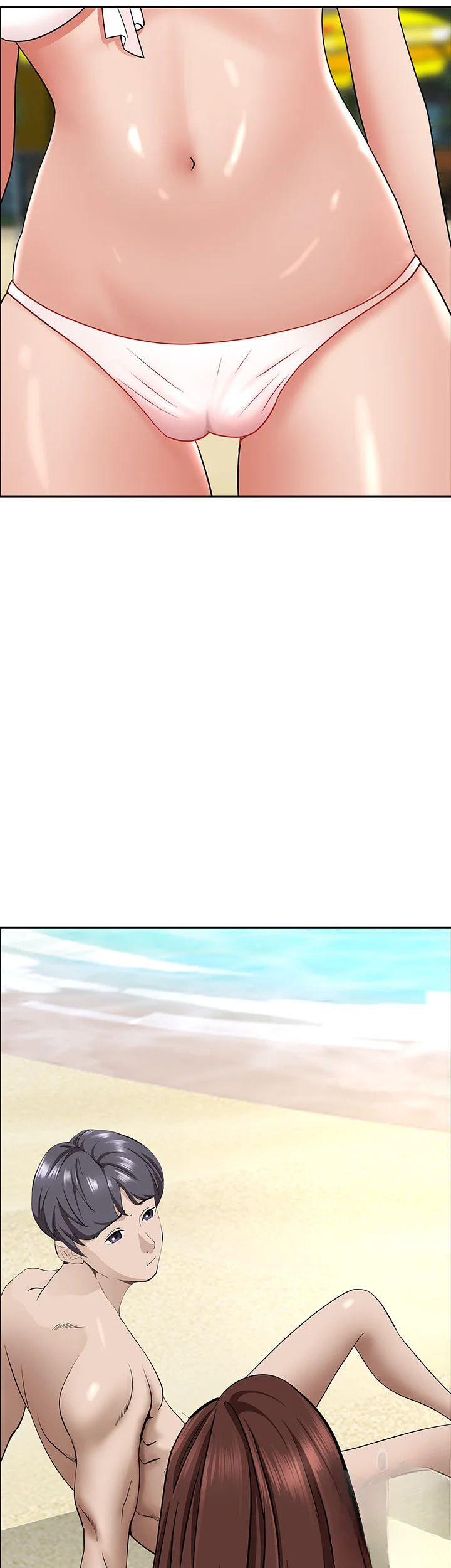 Shes A Married Woman Chapter 87 - Page 3
