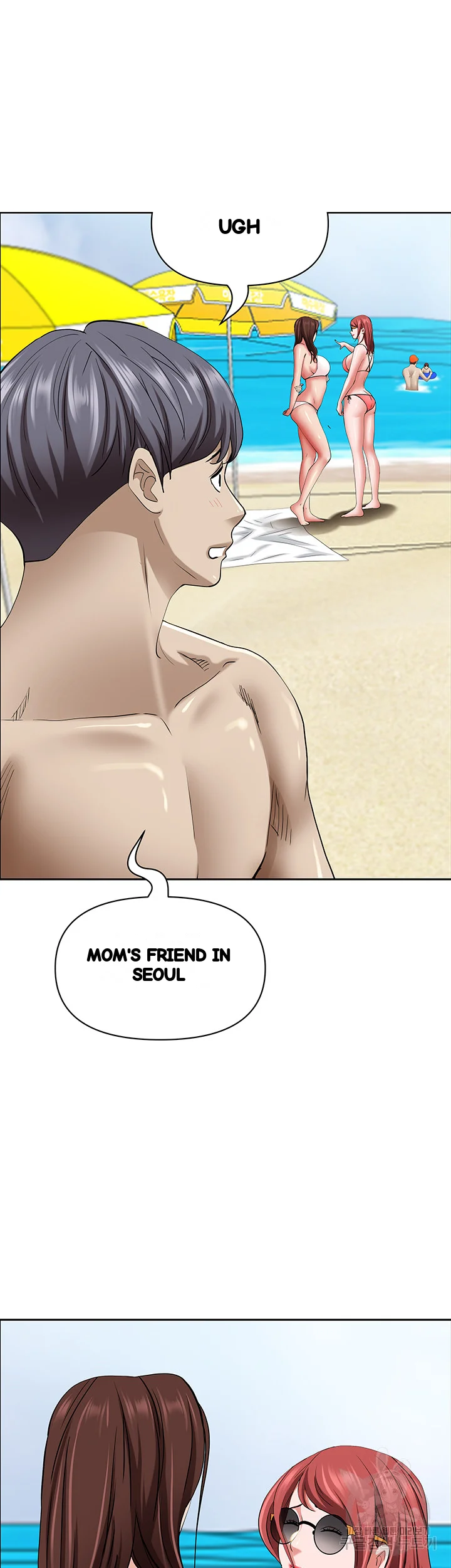 Shes A Married Woman Chapter 87 - Page 37