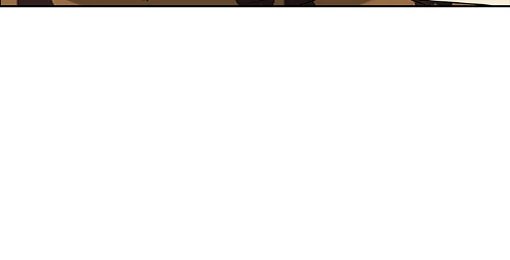 Shes A Married Woman Chapter 87 - Page 39