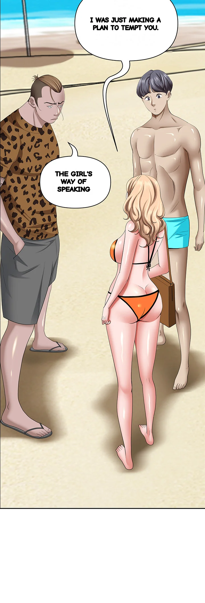 Shes A Married Woman Chapter 87 - Page 44